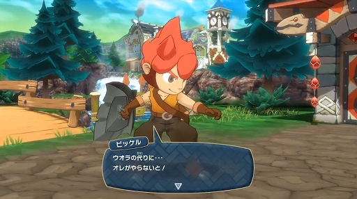 ���������꡼ No.003�Υ���ͥ������ / ������ե꡼���ο���RPG�֥�ȥ륿����ҡ������פ�10��17�����ۿ����ꡣNintedo Direct��λ��ˤ��餫�������������ɤ򳫻�