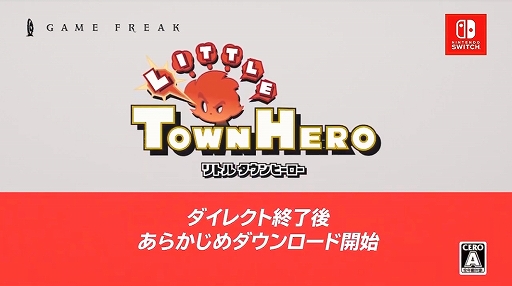 ���������꡼ No.005�Υ���ͥ������ / ������ե꡼���ο���RPG�֥�ȥ륿����ҡ������פ�10��17�����ۿ����ꡣNintedo Direct��λ��ˤ��餫�������������ɤ򳫻�