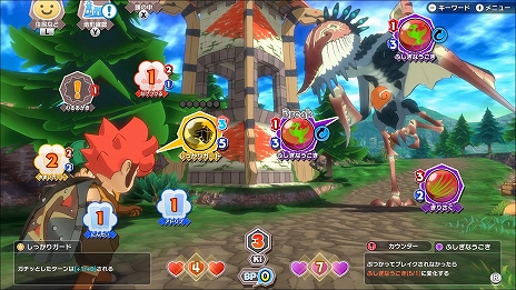 ���������꡼ No.021�Υ���ͥ������ / ������ե꡼���ο���RPG�֥�ȥ륿����ҡ������פ�10��17�����ۿ����ꡣNintedo Direct��λ��ˤ��餫�������������ɤ򳫻�