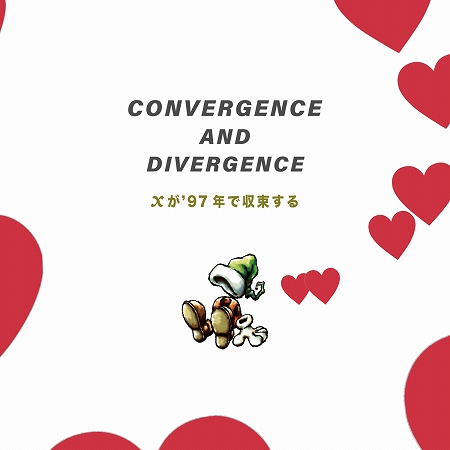 ���������꡼ No.002�Υ���ͥ������ / ��moon�פ�CD5���ȥ�����ɥȥ�å���EX-PO '97 In memoriam the moondays�ס�2020ǯ10���ȯ���˸����Ƽ�������