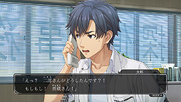 画像ギャラリー No.004のサムネイル画像 / Switch向けリメイク版「ファミコン探偵倶楽部 消えた後継者・うしろに立つ少女」のテレビCM映像が公開