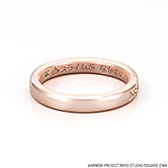 ���������꡼ No.006�Υ���ͥ������ / �������������Ф����򤷡�����8ʸ���ι�����ǽ���֥ɥ饴�󥯥����ȡפΥ��Ȥ������դˤ������ߥ���������󥰤��о�