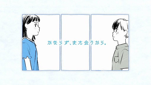 画像ギャラリー No.003のサムネイル画像 / 「紙謎 未来からの想いで」が「なぞともカフェ」とコラボ。イメージドリンクなどを販売