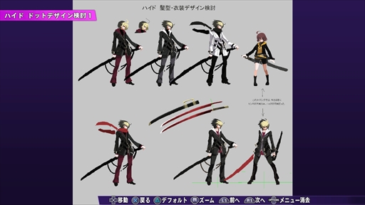 ���������꡼ No.004�Υ���ͥ������ / �ե�󥹥ѥ�ζ��������ᥤ�󥿥ӥ塼����UNDER NIGHT IN-BIRTH Exe:Late[cl-r]�פΥ��������Τ�Ĵ���䥢��������Ÿ���ˤĤ���ʹ����