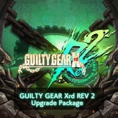 画像ギャラリー No.003のサムネイル画像 / アークシステムワークスが「ゴールデンウィークセール2020」を実施。PS4/Switch/PS Vita/3DSの45タイトルが5月13日までセール価格に