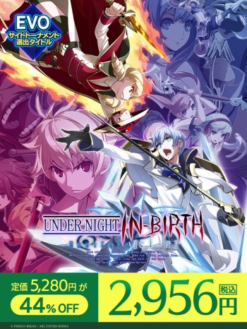 ꡼ No.004Υͥ / UNDER NIGHT IN-BIRTH Exe:Late[cl-r]פ44󥪥աPS4/Switchȥоݤˤ#ASW꡼ޡɤ