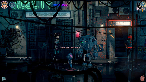 画像ギャラリー No.005のサムネイル画像 / ポイント&クリック型ADV「ENCODYA」が本日リリース。絆で結ばれた孤児とロボットは生きる意味を発見できるのか?