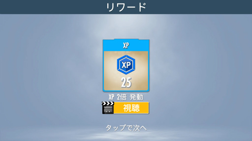 画像ギャラリー No.008のサムネイル画像 / バイクでアクロバティックに走破する。スマホ向けアクション「Gravity Rider Zero」を紹介する「(ほぼ)日刊スマホゲーム通信」第2105回