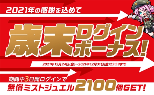 ꡼ No.004Υͥ / ֥ߥȥȥ쥤󥬡륺ס̵ǰָ10Ϣ㤬档ܡʥ