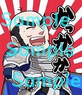 ꡼ No.025Υͥ / WAR of Zodiacפ33 Ʈɼ ե VTUBERդ1900곫