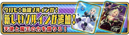 ꡼ No.004Υͥ / WAR of Zodiac׿VTuberҡΥåץǡȤо