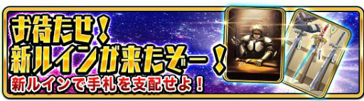 ꡼ No.005Υͥ / WAR of Zodiac׿VTuberҡΥåץǡȤо