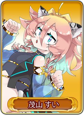 ꡼ No.013Υͥ / WAR of Zodiac׿VTuberҡΥåץǡȤо