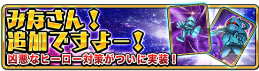 ꡼ No.007Υͥ / WAR of Zodiacסڤɤʤɤ43VTUBERդ