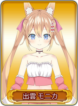 ꡼ No.009Υͥ / WAR of Zodiac45VTUBERդ