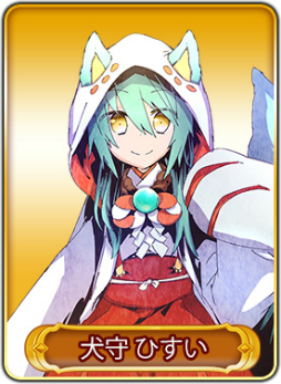 ꡼ No.012Υͥ / WAR of Zodiac45VTUBERդ