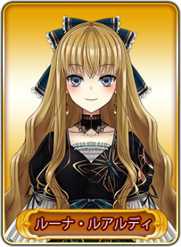 ꡼ No.014Υͥ / WAR of Zodiac45VTUBERդ