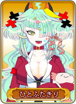 ꡼ No.017Υͥ / WAR of Zodiac47ƮɼȸեVTUBERաɤ1900곫