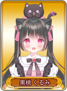 ꡼ No.021Υͥ / WAR of Zodiac47ƮɼȸեVTUBERաɤ1900곫