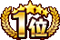 ꡼ No.012Υͥ / WAR of Zodiac52Ʈɼ եVTUBERա1900˥