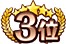 ꡼ No.014Υͥ / WAR of Zodiac52Ʈɼ եVTUBERա1900˥
