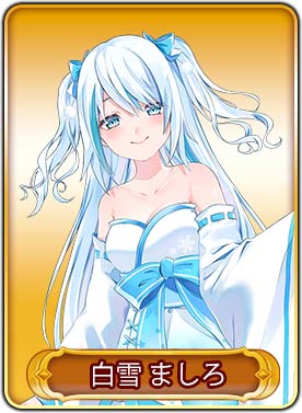 ꡼ No.020Υͥ / WAR of Zodiac52Ʈɼ եVTUBERա1900˥