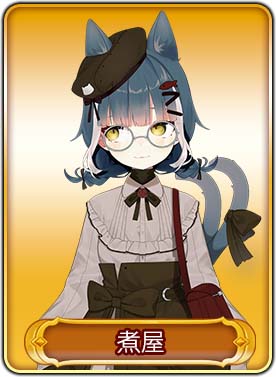 ꡼ No.022Υͥ / WAR of Zodiac52Ʈɼ եVTUBERա1900˥