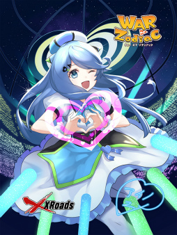꡼ No.013Υͥ / WAR of Zodiacס٥ȤγŤȿVtuber륤󥫡ɤ