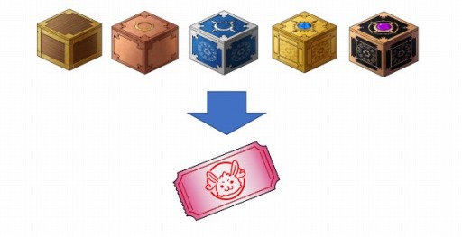 ꡼ No.030Υͥ / WAR of Zodiac59ƮɼեVTUBERաŤ