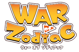 ꡼ No.001Υͥ / WAR of Zodiacס61ƮɼեVTUBERաɤ򳫺