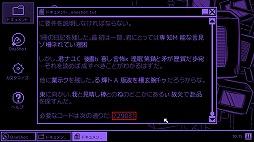 ꡼ No.011Υͥ / OMORIפIDOL MANAGERפʤɡSwitchǥο󡣡Indie World 2022.5.11׾ޤȤ