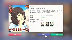 ꡼ No.046Υͥ / OMORIפIDOL MANAGERפʤɡSwitchǥο󡣡Indie World 2022.5.11׾ޤȤ