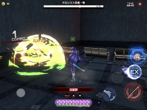 画像ギャラリー No.004のサムネイル画像 / 「アクション対魔忍」に新たなプレイアブルキャラクター「秋山凜子」が参戦。攻撃や奥義など彼女が繰り出すアクション情報も公開に