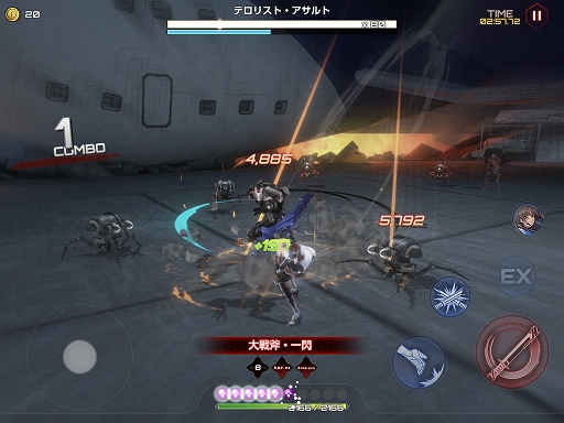 画像ギャラリー No.005のサムネイル画像 / 「アクション対魔忍」,新たなプレイアブルキャラクター「八津紫」が本日登場。大型の斧を振り回して敵を粉砕