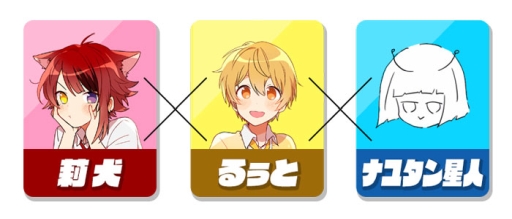 画像ギャラリー No.002のサムネイル画像 / 「妖怪ウォッチ4++」のオープニングテーマ曲が「溶解ウォッチ」に決定。OPテーマ曲の一部も確認できるPVも公開