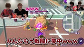 画像ギャラリー No.007のサムネイル画像 / 「妖怪ウォッチ4++」,YouTubeチャンネル「HikakinGames」でタイアップ動画が公開