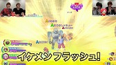 画像ギャラリー No.009のサムネイル画像 / 「妖怪ウォッチ4++」,YouTubeチャンネル「HikakinGames」でタイアップ動画が公開