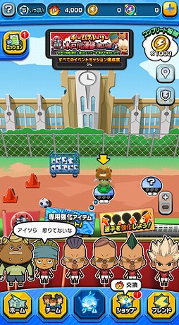 ���������꡼ No.002�Υ���ͥ������ / �֥��ʥ��ޥ���֥� SD�ס�S��󥯤ι���������ɻ�ʽ��Ϻ�����ָ���ǿ��о�