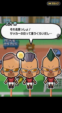 ���������꡼ No.003�Υ���ͥ������ / �֥��ʥ��ޥ���֥� SD�ס�S��󥯤ι���������ɻ�ʽ��Ϻ�����ָ���ǿ��о�