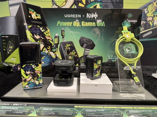 画像ギャラリー No.003のサムネイル画像 / UGREENと「原神」がコラボ。キィニチの絵柄入りモバイルバッテリーなど4種製品の発売が発表されたコラボ製品発表会レポート
