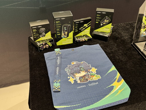 画像ギャラリー No.005のサムネイル画像 / UGREENと「原神」がコラボ。キィニチの絵柄入りモバイルバッテリーなど4種製品の発売が発表されたコラボ製品発表会レポート