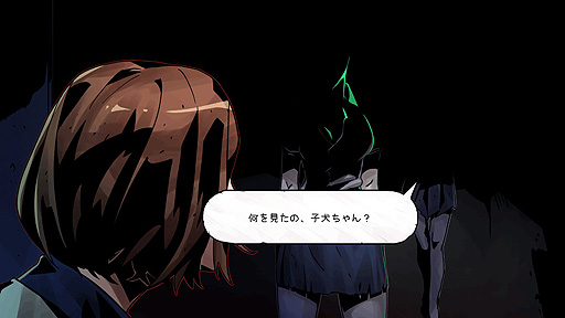 ���������꡼ No.006�Υ���ͥ������ / ���Х��Х�ۥ顼ADV�֥���������2�פ�PS4�Ǥ�Switch�Ǥ�������꡼����Switch�����ˤ�����ȤΥ��åȥѥå�������