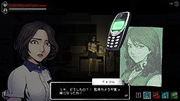 ���������꡼ No.008�Υ���ͥ������ / ���Х��Х�ۥ顼ADV�֥���������2�פ�PS4�Ǥ�Switch�Ǥ�������꡼����Switch�����ˤ�����ȤΥ��åȥѥå�������