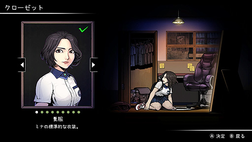 ���������꡼ No.011�Υ���ͥ������ / ���Х��Х�ۥ顼ADV�֥���������2�פ�PS4�Ǥ�Switch�Ǥ�������꡼����Switch�����ˤ�����ȤΥ��åȥѥå�������