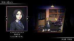 ���������꡼ No.013�Υ���ͥ������ / ���Х��Х�ۥ顼ADV�֥���������2�פ�PS4�Ǥ�Switch�Ǥ�������꡼����Switch�����ˤ�����ȤΥ��åȥѥå�������