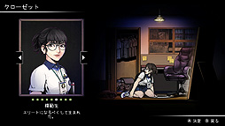 ���������꡼ No.016�Υ���ͥ������ / ���Х��Х�ۥ顼ADV�֥���������2�פ�PS4�Ǥ�Switch�Ǥ�������꡼����Switch�����ˤ�����ȤΥ��åȥѥå�������