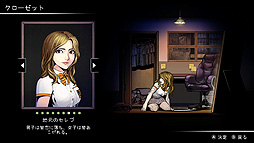 ���������꡼ No.017�Υ���ͥ������ / ���Х��Х�ۥ顼ADV�֥���������2�פ�PS4�Ǥ�Switch�Ǥ�������꡼����Switch�����ˤ�����ȤΥ��åȥѥå�������