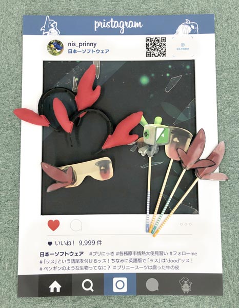 ���������꡼ No.003�Υ���ͥ������ / ���ܰ쥽�եȥ����������٥�ȡ֥ޥ���������vol.23�פˤơ�void tRrLM(); //�ܥ��ɡ��ƥ�ꥦ��פ��θ����»�