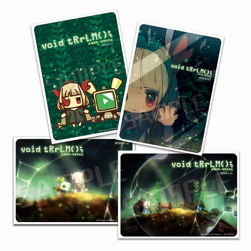 ���������꡼ No.004�Υ���ͥ������ / ���ܰ쥽�եȥ����������٥�ȡ֥ޥ���������vol.23�פˤơ�void tRrLM(); //�ܥ��ɡ��ƥ�ꥦ��פ��θ����»�