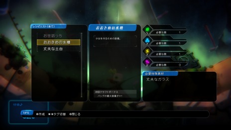 ���������꡼ No.018�Υ���ͥ������ / ��void tRrLM(); //�ܥ��ɡ��ƥ�ꥦ��ס������Τ����äϡ�O.S.E.Watch�פǲ�衣���������������Ҥξ�������